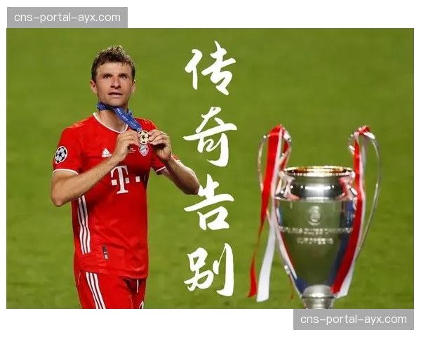 数据深度：对比近三个赛季欧冠四强球队，场均夺回球权次数呈上升趋势