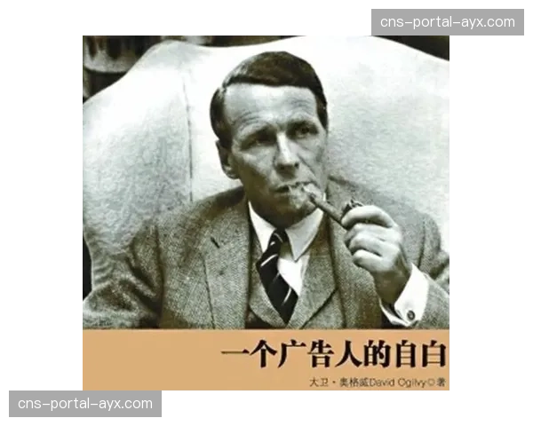 失利者的自白:前世界冠军谈状态下滑与未来的转型计划