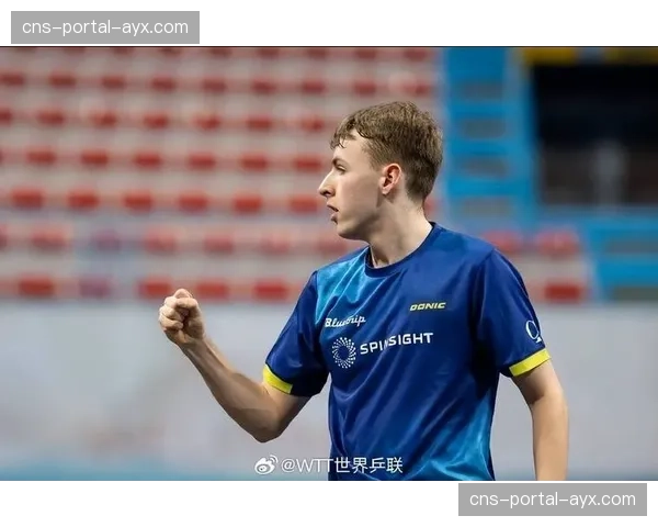 WTT突尼斯站：法国小将科顿4-1逆转日本选手篠塚大登夺冠