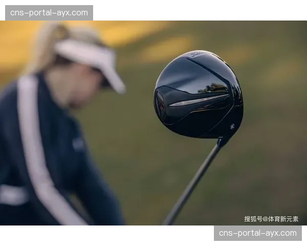 Titleist发布2026年新款Pro V1系列高尔夫球，称空气动力学设计有突破